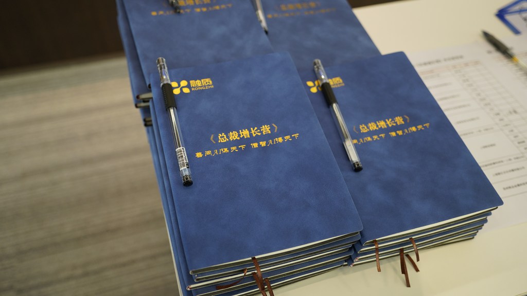 2025年国内AIGC公司跨境数据合规指南