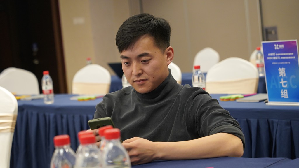 人工智能证书考试攻略：三级技能实操特训