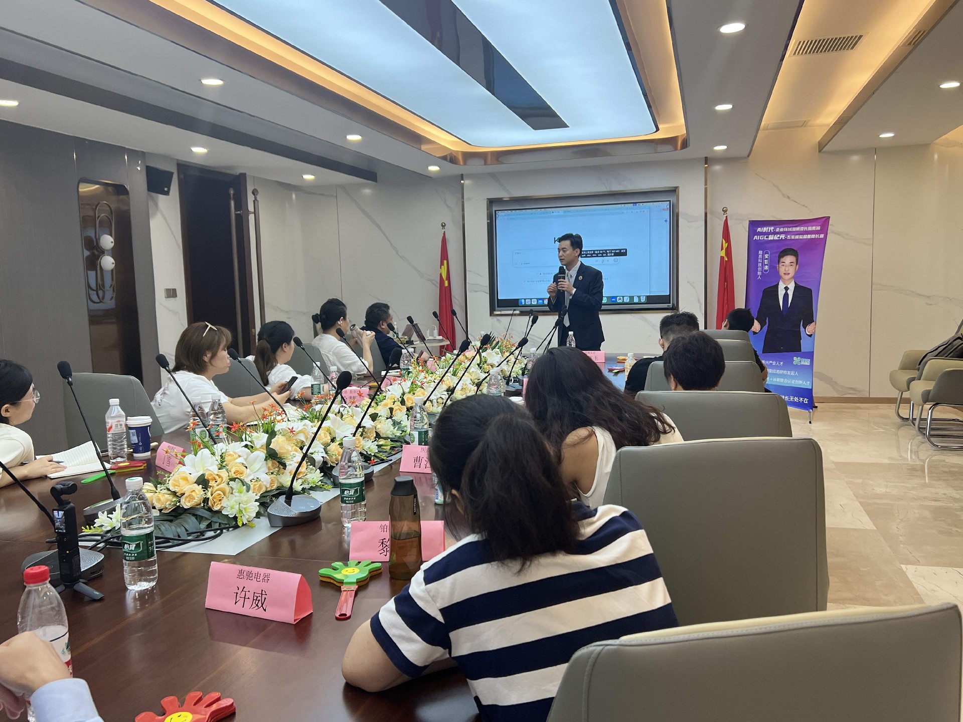 1759365284106475.jpg 微信图片_20250927122042.jpg